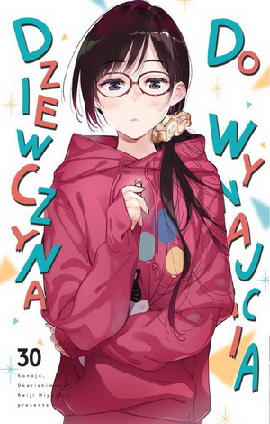Dziewczyna do wynajęcia - Tom 30 Reiji Miyajima
